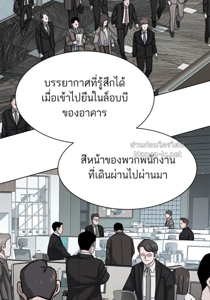 Doujin-Lc- อ่าน โดจิน มังฮวา เกาหลี ญี่ปุ่น จีน แปลไทย Reborn Rich ตอนที่ 1 2 3 4 5 6 7 8 9 10 11 12 13 14 ฟรี ไม่มีโฆษณา อ่าน โดจิน Manhwa เกาหลี ญี่ปุ่น จีน เรามีครบ คัดมาให้เน้นๆ โดจิน 18+ รับประกันความฟินโดย Doujin Lc