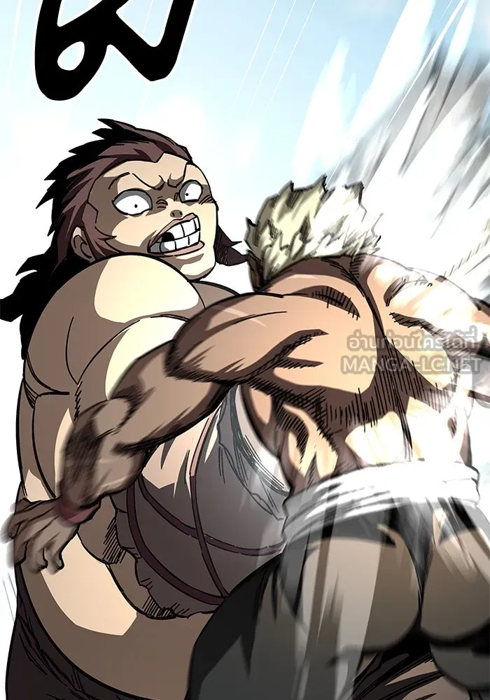 คุณปู่จอมยุทธกับหลานสาวสุดแกร่ง ตอนที่ 56 รูปที่ 51