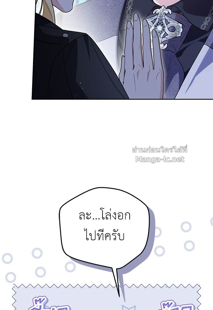 Doujin-Lc- อ่าน โดจิน มังฮวา เกาหลี ญี่ปุ่น จีน แปลไทย แกรนด์ดัชเชสล็อกมง ตอนที่ 1 2 3 4 5 6 7 8 9 10 11 12 13 14 ฟรี ไม่มีโฆษณา อ่าน โดจิน Manhwa เกาหลี ญี่ปุ่น จีน เรามีครบ คัดมาให้เน้นๆ โดจิน 18+ รับประกันความฟินโดย Doujin Lc