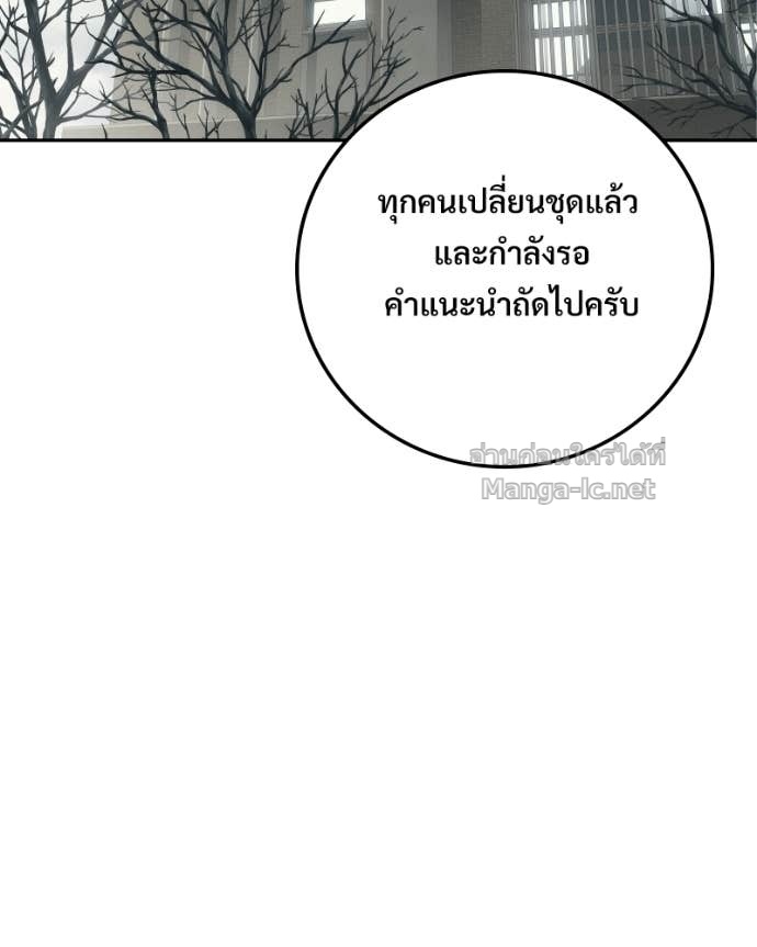 Doujin-Lc- อ่าน โดจิน มังฮวา เกาหลี ญี่ปุ่น จีน แปลไทย บอกมาค่าตัวเท่าไหร่ ตอนที่ 1 2 3 4 5 6 7 8 9 10 11 12 13 14 ฟรี ไม่มีโฆษณา อ่าน โดจิน Manhwa เกาหลี ญี่ปุ่น จีน เรามีครบ คัดมาให้เน้นๆ โดจิน 18+ รับประกันความฟินโดย Doujin Lc
