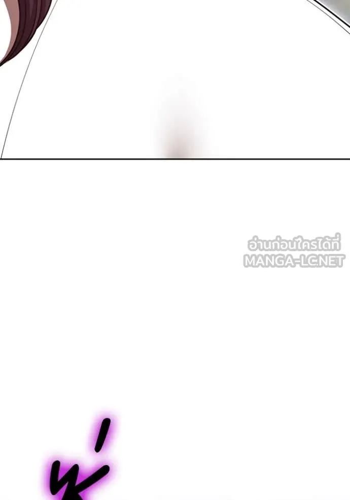 +99 ท่อนไม้ ตอนที่ 163 รูปที่ 61