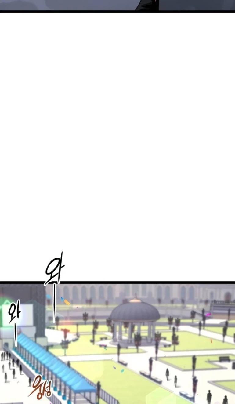 Manga-lc-com อ่านมังงะ อ่านการ์ตูน ออนไลน์ ฟรี I Took over The Academy With a Single Sashimi Knife ตอนที่ 1 2 3 4 5 6 7 8 9 10 11 12 13 14 ฟรี ไม่มีโฆษณา Manga-lc - อ่าน มังงะ อ่าน การ์ตูน ออนไลน์ อ่านมังงะ ฟรี