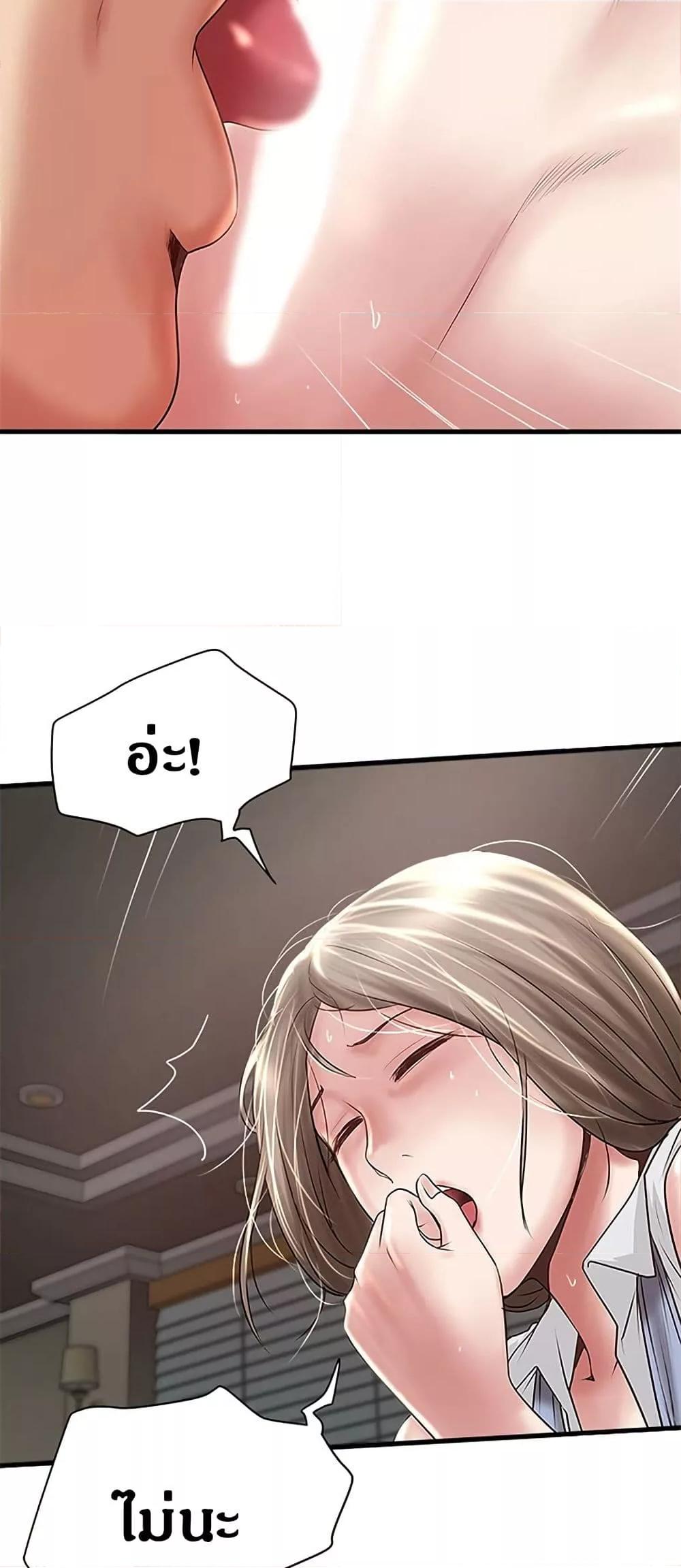 Doujin-Lc- อ่าน โดจิน มังฮวา เกาหลี ญี่ปุ่น จีน แปลไทย House Maid ตอนที่ 1 2 3 4 5 6 7 8 9 10 11 12 13 14 ฟรี ไม่มีโฆษณา อ่าน โดจิน Manhwa เกาหลี ญี่ปุ่น จีน เรามีครบ คัดมาให้เน้นๆ โดจิน 18+ รับประกันความฟินโดย  Doujin Lc