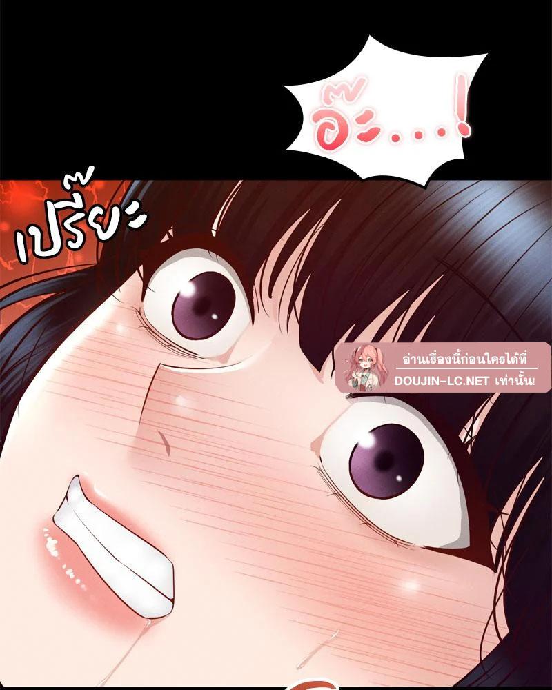 Doujin-Lc- อ่าน โดจิน มังฮวา เกาหลี ญี่ปุ่น จีน แปลไทย sweet home ตอนที่ 1 2 3 4 5 6 7 8 9 10 11 12 13 14 ฟรี ไม่มีโฆษณา อ่าน โดจิน Manhwa เกาหลี ญี่ปุ่น จีน เรามีครบ คัดมาให้เน้นๆ โดจิน 18+ รับประกันความฟินโดย  Doujin Lc