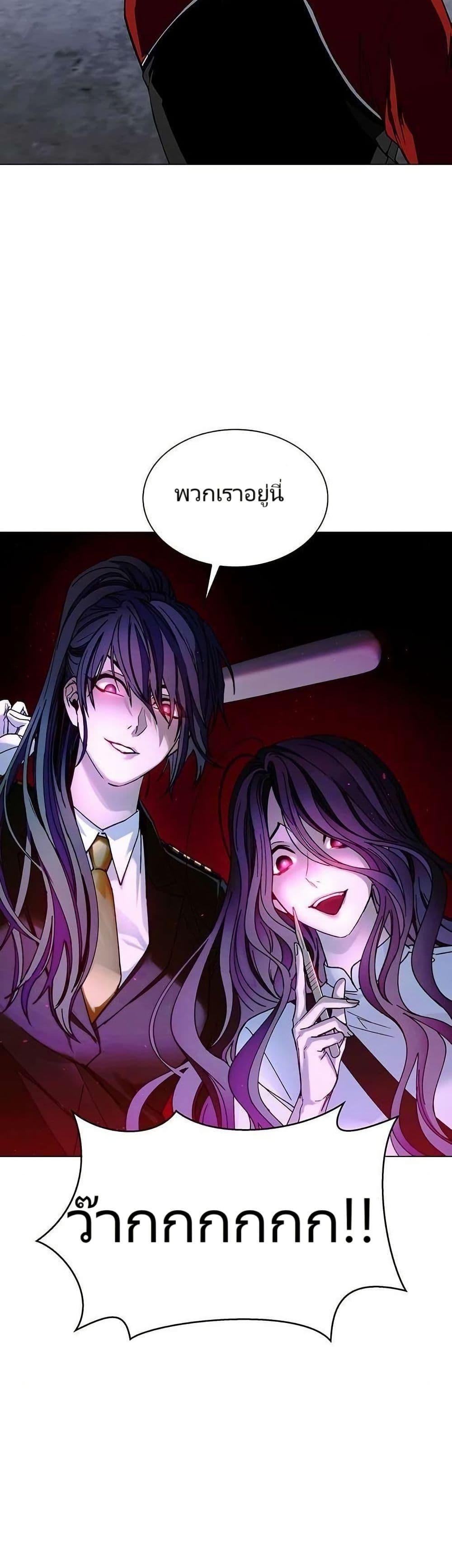 Manga-lc-com อ่านมังงะ อ่านการ์ตูน ออนไลน์ ฟรี The End of the World is Just a Game to Me ตอนที่ 1 2 3 4 5 6 7 8 9 10 11 12 13 14 ฟรี ไม่มีโฆษณา Manga-lc - อ่าน มังงะ อ่าน การ์ตูน ออนไลน์ อ่านมังงะ ฟรี