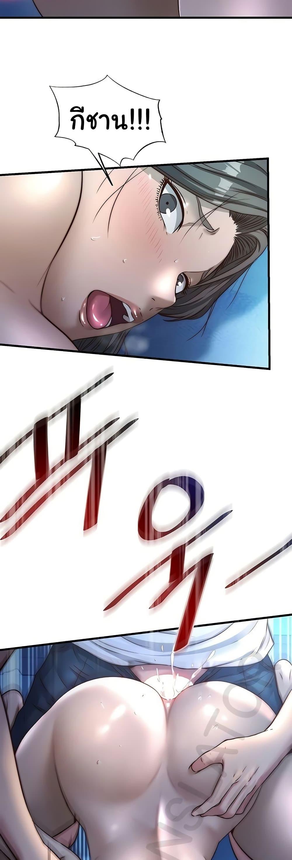 Doujin-Lc- อ่าน โดจิน มังฮวา เกาหลี ญี่ปุ่น จีน แปลไทย A Situation Full ตอนที่ 1 2 3 4 5 6 7 8 9 10 11 12 13 14 ฟรี ไม่มีโฆษณา อ่าน โดจิน Manhwa เกาหลี ญี่ปุ่น จีน เรามีครบ คัดมาให้เน้นๆ โดจิน 18+ รับประกันความฟินโดย  Doujin Lc
