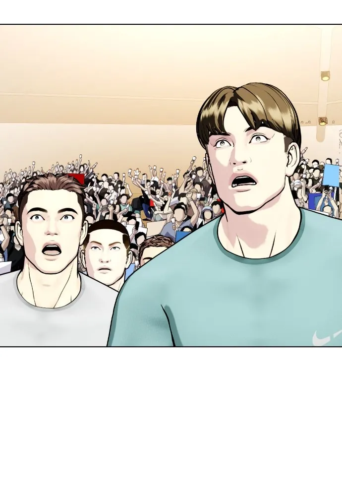 หมาหัวเน่าเก๋าเกินไป ตอนที่ 83 รูปที่ 169