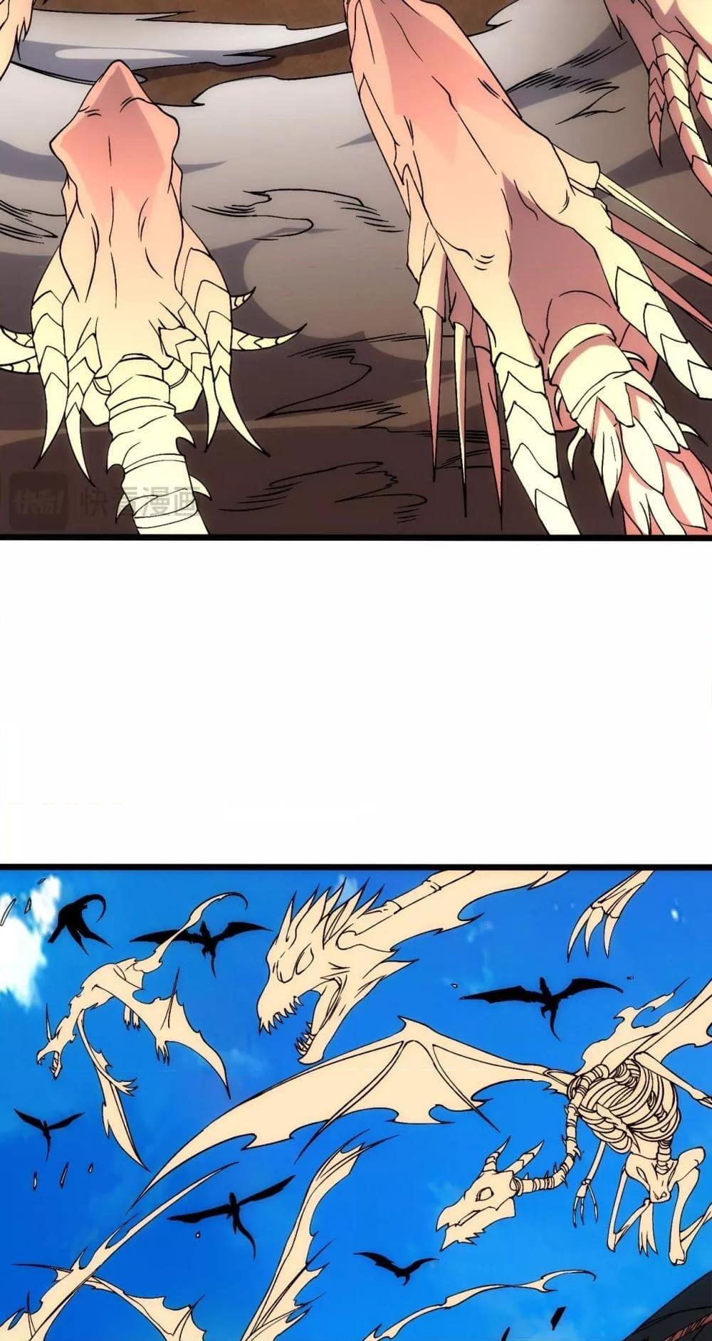 Manga-lc-com อ่านมังงะ อ่านการ์ตูน ออนไลน์ ฟรี Startingasthe ตอนที่ 1 2 3 4 5 6 7 8 9 10 11 12 13 14 ฟรี ไม่มีโฆษณา Manga-lc - อ่าน มังงะ อ่าน การ์ตูน ออนไลน์ อ่านมังงะ ฟรี