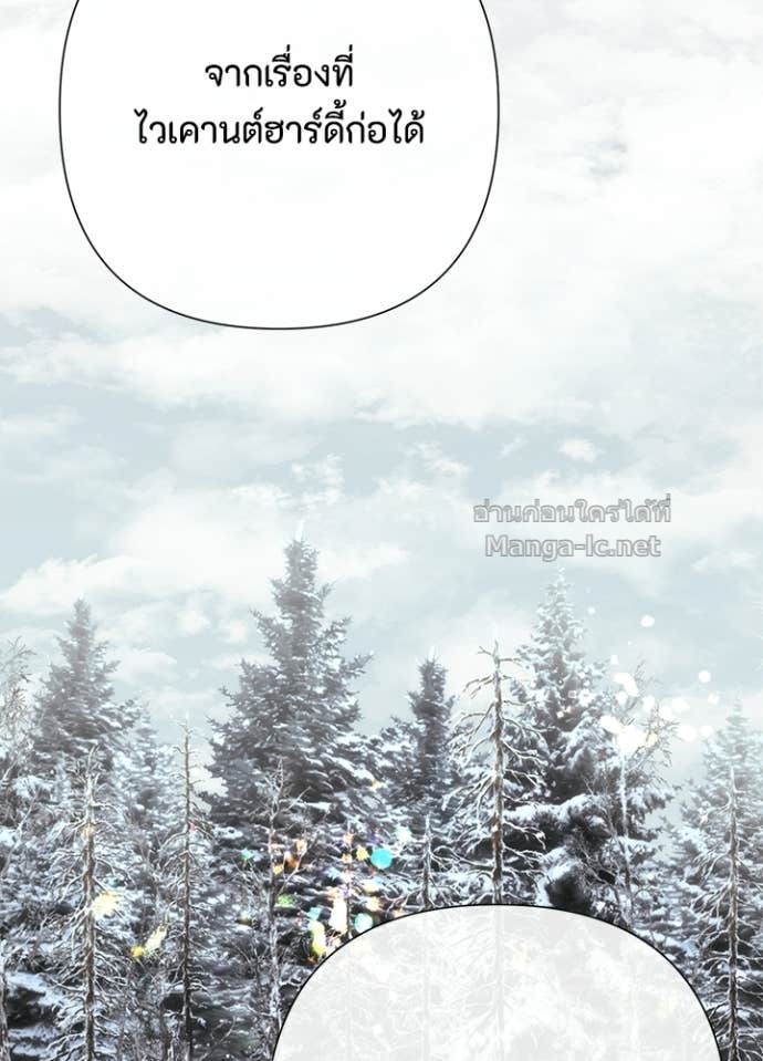 Doujin-Lc- อ่าน โดจิน มังฮวา เกาหลี ญี่ปุ่น จีน แปลไทย องค์ชายผู้อื้อฉาว ตอนที่ 1 2 3 4 5 6 7 8 9 10 11 12 13 14 ฟรี ไม่มีโฆษณา อ่าน โดจิน Manhwa เกาหลี ญี่ปุ่น จีน เรามีครบ คัดมาให้เน้นๆ โดจิน 18+ รับประกันความฟินโดย Doujin Lc