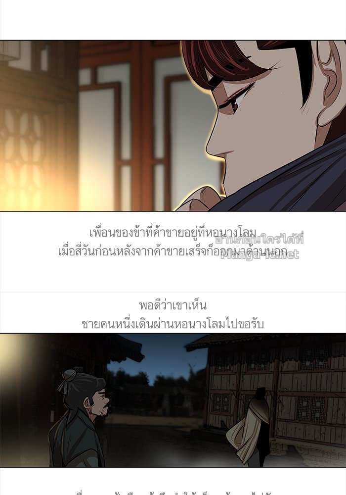Doujin-Lc- อ่าน โดจิน มังฮวา เกาหลี ญี่ปุ่น จีน แปลไทย องครักษ์แห่งอัครสกุลจาง ตอนที่ 1 2 3 4 5 6 7 8 9 10 11 12 13 14 ฟรี ไม่มีโฆษณา อ่าน โดจิน Manhwa เกาหลี ญี่ปุ่น จีน เรามีครบ คัดมาให้เน้นๆ โดจิน 18+ รับประกันความฟินโดย Doujin Lc
