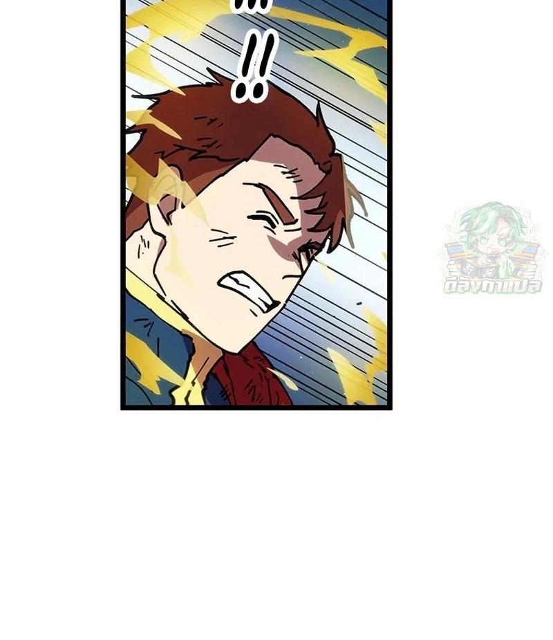 Manga-lc-com อ่านมังงะ อ่านการ์ตูน ออนไลน์ ฟรี Akari the Last Boss Girl ตอนที่ 1 2 3 4 5 6 7 8 9 10 11 12 13 14 ฟรี ไม่มีโฆษณา Manga-lc - อ่าน มังงะ อ่าน การ์ตูน ออนไลน์ อ่านมังงะ ฟรี