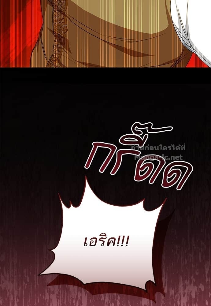 Doujin-Lc- อ่าน โดจิน มังฮวา เกาหลี ญี่ปุ่น จีน แปลไทย อยากได้ ก็เอาไป ตอนที่ 1 2 3 4 5 6 7 8 9 10 11 12 13 14 ฟรี ไม่มีโฆษณา อ่าน โดจิน Manhwa เกาหลี ญี่ปุ่น จีน เรามีครบ คัดมาให้เน้นๆ โดจิน 18+ รับประกันความฟินโดย Doujin Lc