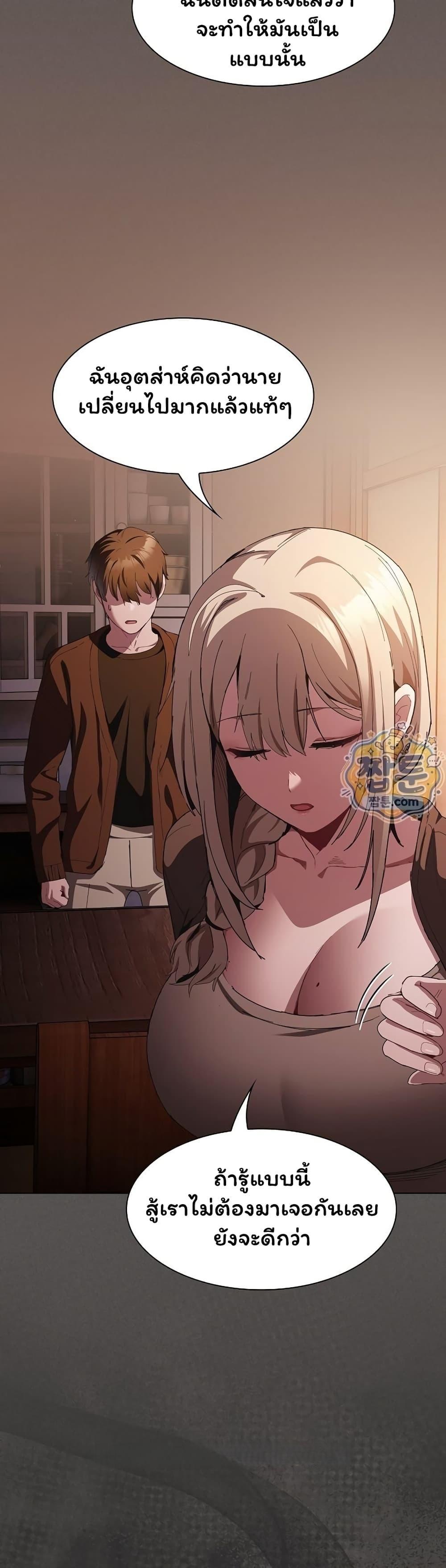 Doujin-Lc- อ่าน โดจิน มังฮวา เกาหลี ญี่ปุ่น จีน แปลไทย Believe Me! ตอนที่ 1 2 3 4 5 6 7 8 9 10 11 12 13 14 ฟรี ไม่มีโฆษณา อ่าน โดจิน Manhwa เกาหลี ญี่ปุ่น จีน เรามีครบ คัดมาให้เน้นๆ โดจิน 18+ รับประกันความฟินโดย  Doujin Lc
