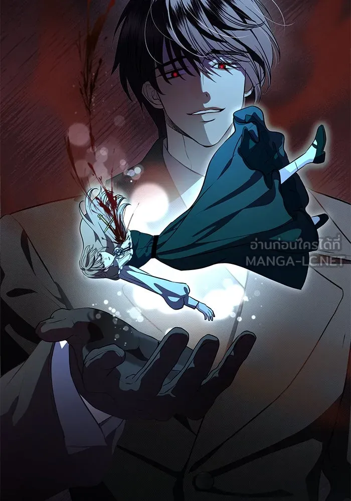 แด่ชู้รักของสามี ตอนที่ 79 รูปที่ 93