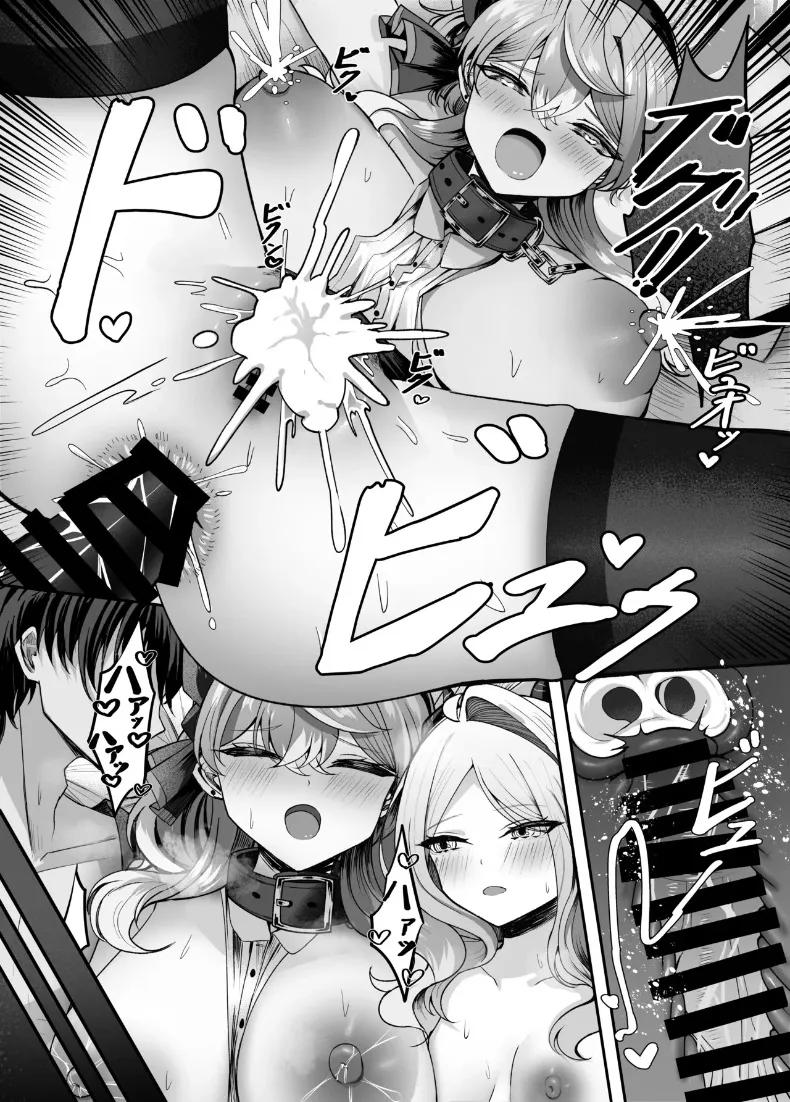 Doujin-Lc- อ่าน โดจิน มังฮวา เกาหลี ญี่ปุ่น จีน แปลไทย เปี่ยมล้นด้วยความรักที่มีต่ออาโกะจัง (Kuroae San) (Blue Archive) ตอนที่ 1 2 3 4 5 6 7 8 9 10 11 12 13 14 ฟรี ไม่มีโฆษณา อ่าน โดจิน Manhwa เกาหลี ญี่ปุ่น จีน เรามีครบ คัดมาให้เน้นๆ โดจิน 18+ รับประกันความฟินโดย  Doujin Lc