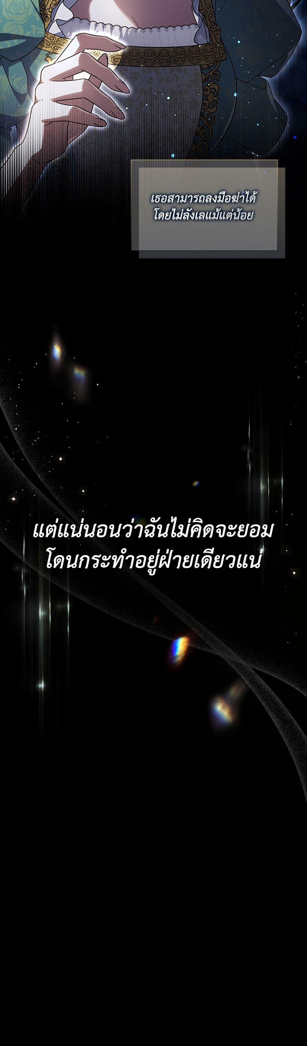 Manga-lc-com อ่านมังงะ อ่านการ์ตูน ออนไลน์ ฟรี Villainess Streamer ตอนที่ 1 2 3 4 5 6 7 8 9 10 11 12 13 14 ฟรี ไม่มีโฆษณา Manga-lc - อ่าน มังงะ อ่าน การ์ตูน ออนไลน์ อ่านมังงะ ฟรี