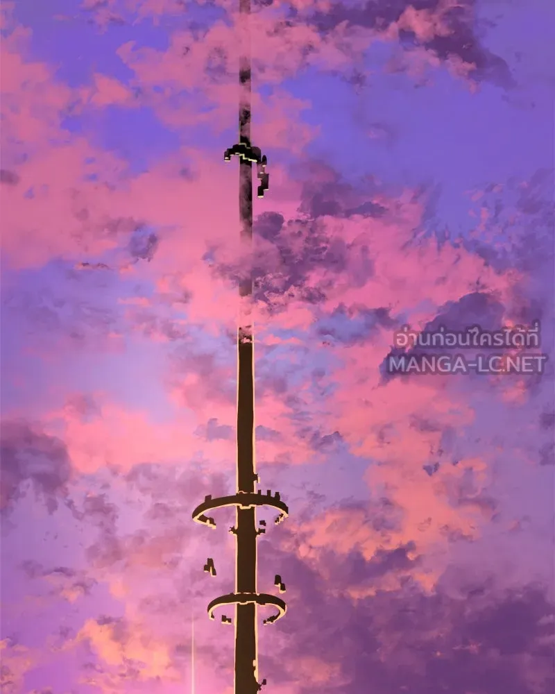 ปลูกผักพิชิตหอคอย ตอนที่ 1 รูปที่ 132