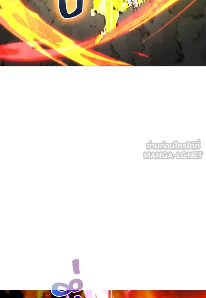 JAKDU ตอนที่ 58 รูปที่ 51