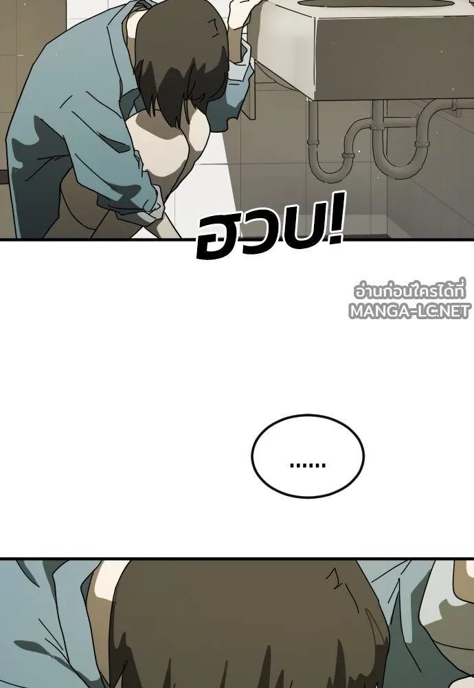 Manga-lc-com อ่านมังงะ อ่านการ์ตูน ออนไลน์ ฟรี วันดีคืนดี โซลก็ ตอนที่ 1 2 3 4 5 6 7 8 9 10 11 12 13 14 ฟรี ไม่มีโฆษณา Manga-lc - อ่าน มังงะ อ่าน การ์ตูน ออนไลน์ อ่านมังงะ ฟรี