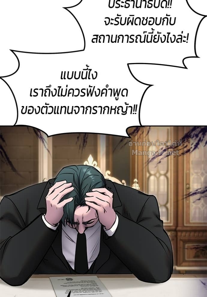 Doujin-Lc- อ่าน โดจิน มังฮวา เกาหลี ญี่ปุ่น จีน แปลไทย แกร่งเกินผู้กล้า แต่ซ่าไม่ได้ ตอนที่ 1 2 3 4 5 6 7 8 9 10 11 12 13 14 ฟรี ไม่มีโฆษณา อ่าน โดจิน Manhwa เกาหลี ญี่ปุ่น จีน เรามีครบ คัดมาให้เน้นๆ โดจิน 18+ รับประกันความฟินโดย Doujin Lc