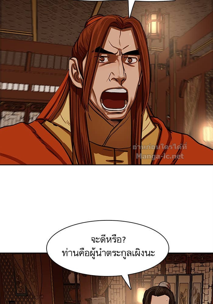 Doujin-Lc- อ่าน โดจิน มังฮวา เกาหลี ญี่ปุ่น จีน แปลไทย องครักษ์แห่งอัครสกุลจาง ตอนที่ 1 2 3 4 5 6 7 8 9 10 11 12 13 14 ฟรี ไม่มีโฆษณา อ่าน โดจิน Manhwa เกาหลี ญี่ปุ่น จีน เรามีครบ คัดมาให้เน้นๆ โดจิน 18+ รับประกันความฟินโดย Doujin Lc