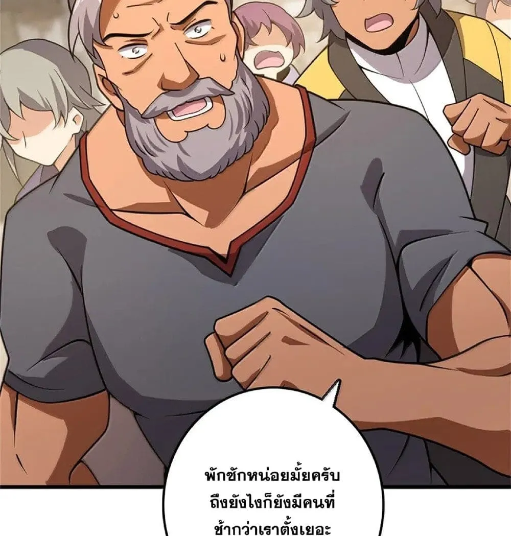 Manga-lc-com อ่านมังงะ อ่านการ์ตูน ออนไลน์ ฟรี Release That Witch ตอนที่ 1 2 3 4 5 6 7 8 9 10 11 12 13 14 ฟรี ไม่มีโฆษณา Manga-lc - อ่าน มังงะ อ่าน การ์ตูน ออนไลน์ อ่านมังงะ ฟรี