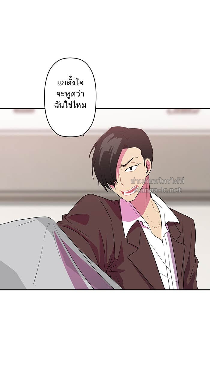Doujin-Lc- อ่าน โดจิน มังฮวา เกาหลี ญี่ปุ่น จีน แปลไทย Take My Money รักนี้...มีเปย์ ตอนที่ 1 2 3 4 5 6 7 8 9 10 11 12 13 14 ฟรี ไม่มีโฆษณา อ่าน โดจิน Manhwa เกาหลี ญี่ปุ่น จีน เรามีครบ คัดมาให้เน้นๆ โดจิน 18+ รับประกันความฟินโดย Doujin Lc