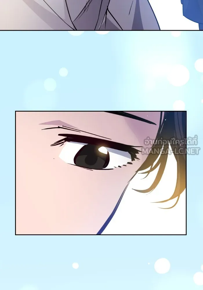 ฟิลเลียโรเซ่กับคำทำนายแห่งมงกุฎหนาม ตอนที่ 127 รูปที่ 12