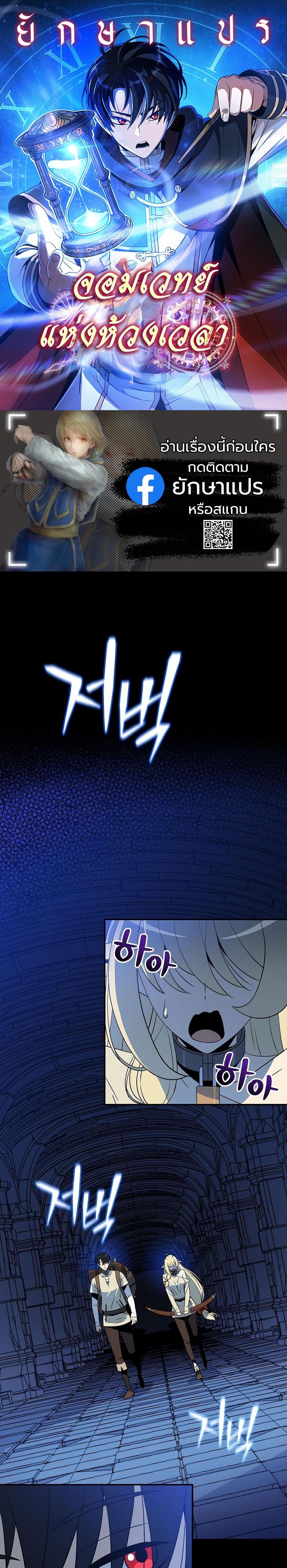 Manga-lc-com อ่านมังงะ อ่านการ์ตูน ออนไลน์ ฟรี The Turn-Based Mage ตอนที่ 1 2 3 4 5 6 7 8 9 10 11 12 13 14 ฟรี ไม่มีโฆษณา Manga-lc - อ่าน มังงะ อ่าน การ์ตูน ออนไลน์ อ่านมังงะ ฟรี