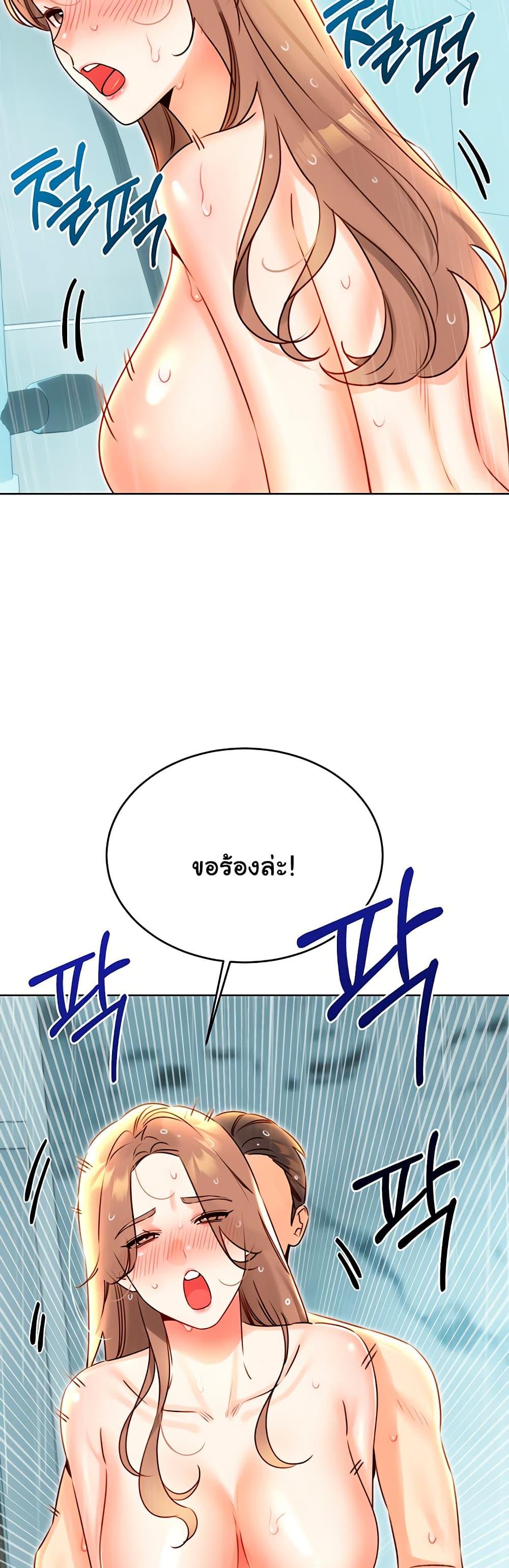 Doujin-Lc- อ่าน โดจิน มังฮวา เกาหลี ญี่ปุ่น จีน แปลไทย Sex Lottery ตอนที่ 1 2 3 4 5 6 7 8 9 10 11 12 13 14 ฟรี ไม่มีโฆษณา อ่าน โดจิน Manhwa เกาหลี ญี่ปุ่น จีน เรามีครบ คัดมาให้เน้นๆ โดจิน 18+ รับประกันความฟินโดย  Doujin Lc
