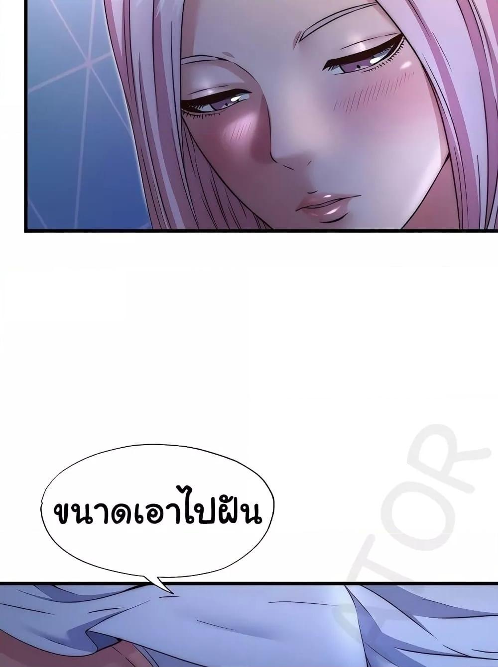Doujin-Lc- อ่าน โดจิน มังฮวา เกาหลี ญี่ปุ่น จีน แปลไทย A Situation Full of Erections ตอนที่ 1 2 3 4 5 6 7 8 9 10 11 12 13 14 ฟรี ไม่มีโฆษณา อ่าน โดจิน Manhwa เกาหลี ญี่ปุ่น จีน เรามีครบ คัดมาให้เน้นๆ โดจิน 18+ รับประกันความฟินโดย  Doujin Lc