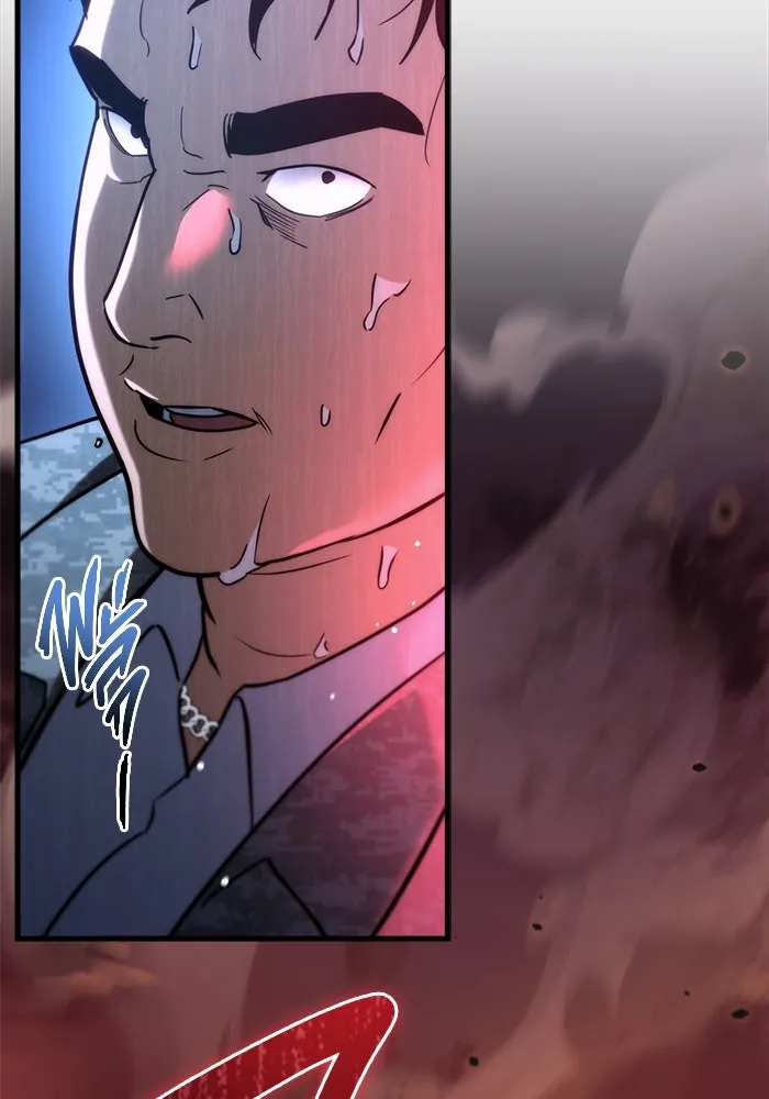 โกดังลับหลังโลกแตก ตอนที่ 11 รูปที่ 31