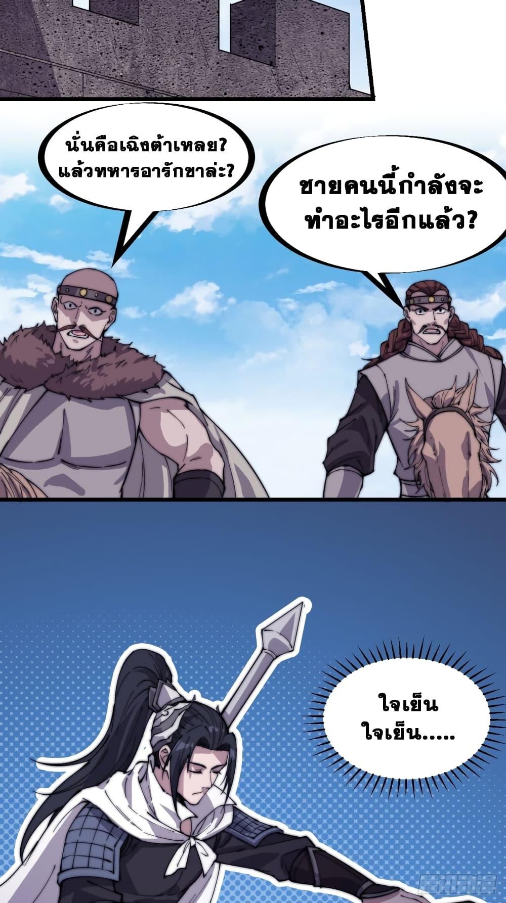 Manga-lc-com อ่านมังงะ อ่านการ์ตูน ออนไลน์ ฟรี It Starts With A Mountain ตอนที่ 1 2 3 4 5 6 7 8 9 10 11 12 13 14 ฟรี ไม่มีโฆษณา Manga-lc - อ่าน มังงะ อ่าน การ์ตูน ออนไลน์ อ่านมังงะ ฟรี