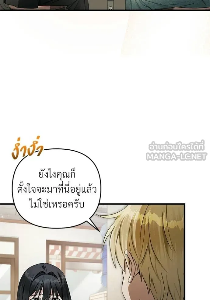 Doujin-Lc- อ่าน โดจิน มังฮวา เกาหลี ญี่ปุ่น จีน แปลไทย 68 ตอนที่ 1 2 3 4 5 6 7 8 9 10 11 12 13 14 ฟรี ไม่มีโฆษณา อ่าน โดจิน Manhwa เกาหลี ญี่ปุ่น จีน เรามีครบ คัดมาให้เน้นๆ โดจิน 18+ รับประกันความฟินโดย  Doujin Lc