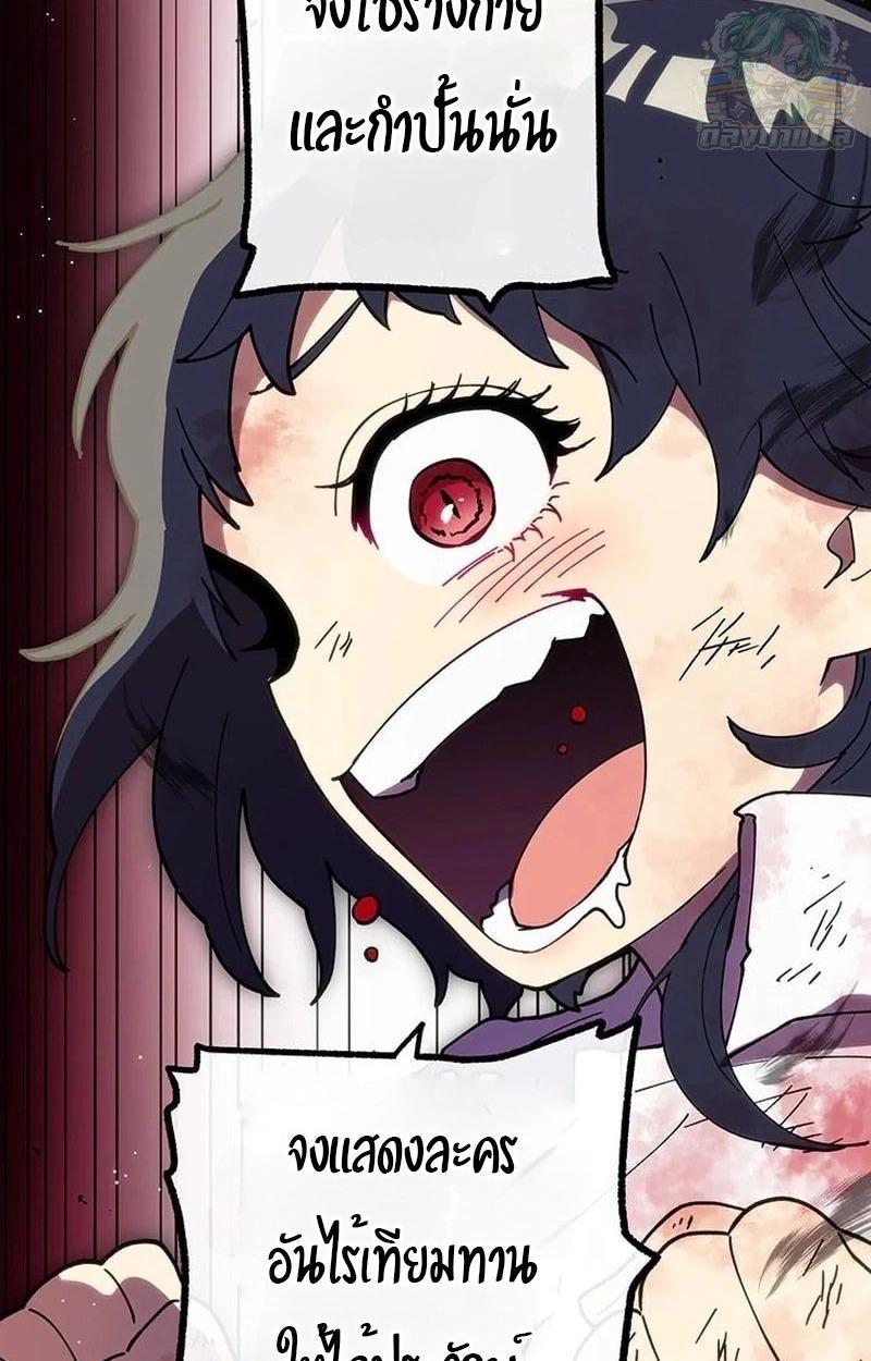 Manga-lc-com อ่านมังงะ อ่านการ์ตูน ออนไลน์ ฟรี Akari the Last Boss Girl ตอนที่ 1 2 3 4 5 6 7 8 9 10 11 12 13 14 ฟรี ไม่มีโฆษณา Manga-lc - อ่าน มังงะ อ่าน การ์ตูน ออนไลน์ อ่านมังงะ ฟรี