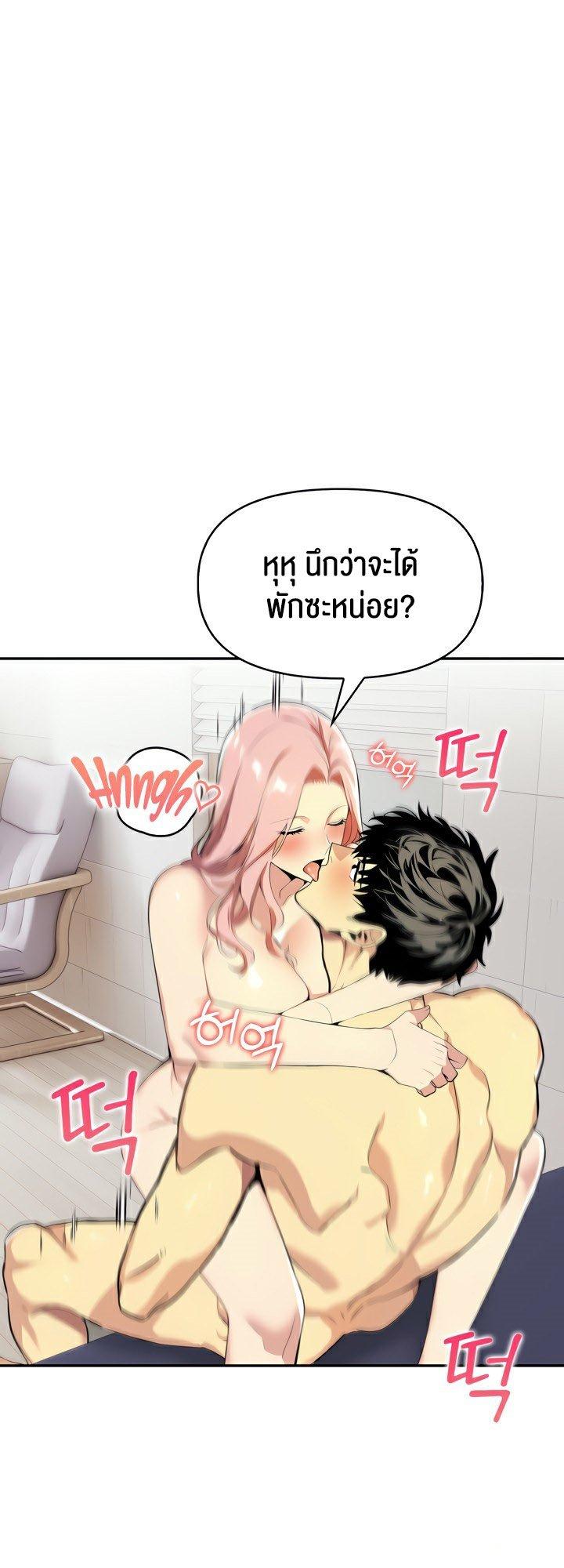 Doujin-Lc- อ่าน โดจิน มังฮวา เกาหลี ญี่ปุ่น จีน แปลไทย Mom’s Friends ตอนที่ 1 2 3 4 5 6 7 8 9 10 11 12 13 14 ฟรี ไม่มีโฆษณา อ่าน โดจิน Manhwa เกาหลี ญี่ปุ่น จีน เรามีครบ คัดมาให้เน้นๆ โดจิน 18+ รับประกันความฟินโดย  Doujin Lc