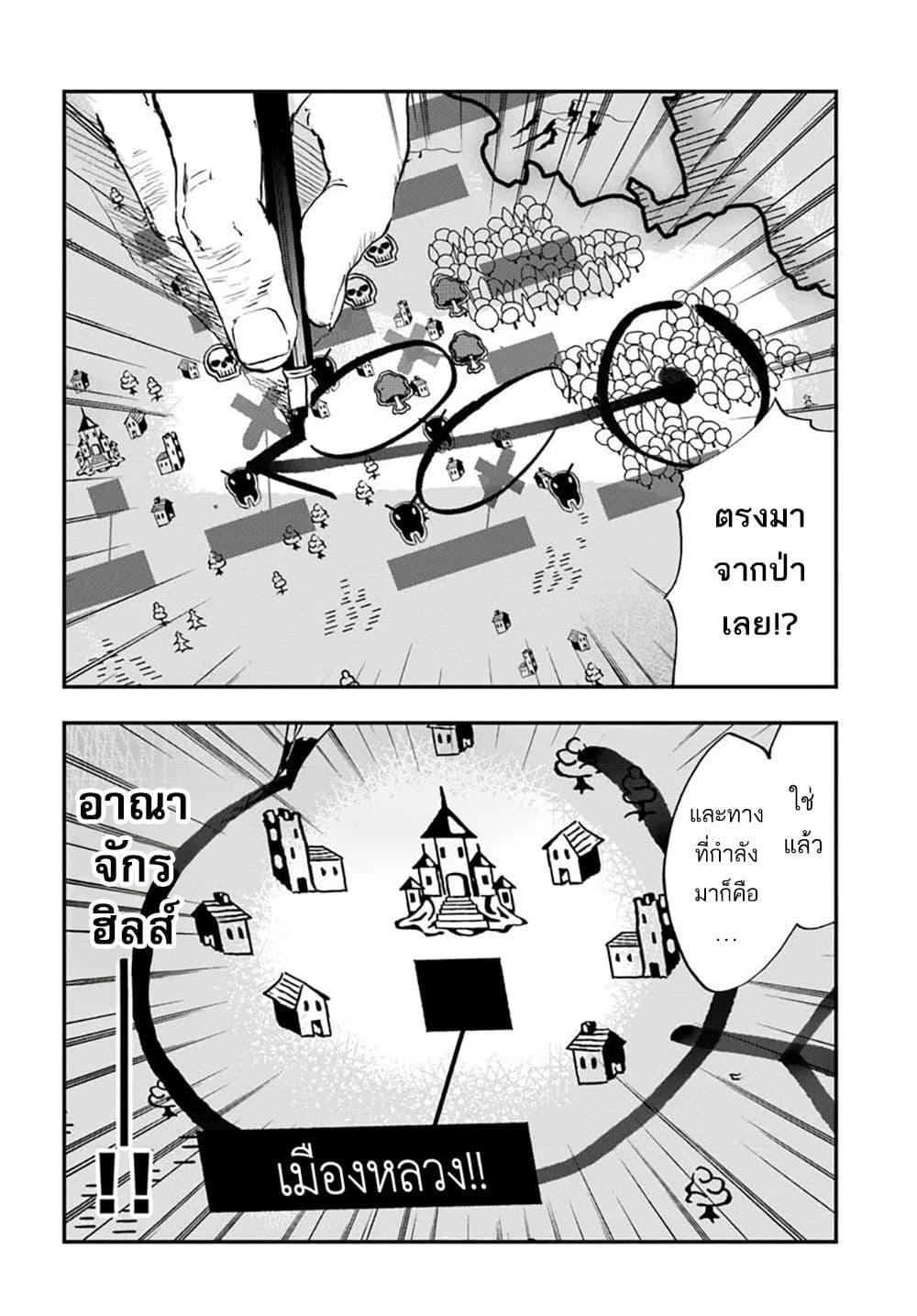 Manga-lc-com อ่านมังงะ อ่านการ์ตูน ออนไลน์ ฟรี Ougon no Keikenchi ตอนที่ 1 2 3 4 5 6 7 8 9 10 11 12 13 14 ฟรี ไม่มีโฆษณา Manga-lc - อ่าน มังงะ อ่าน การ์ตูน ออนไลน์ อ่านมังงะ ฟรี