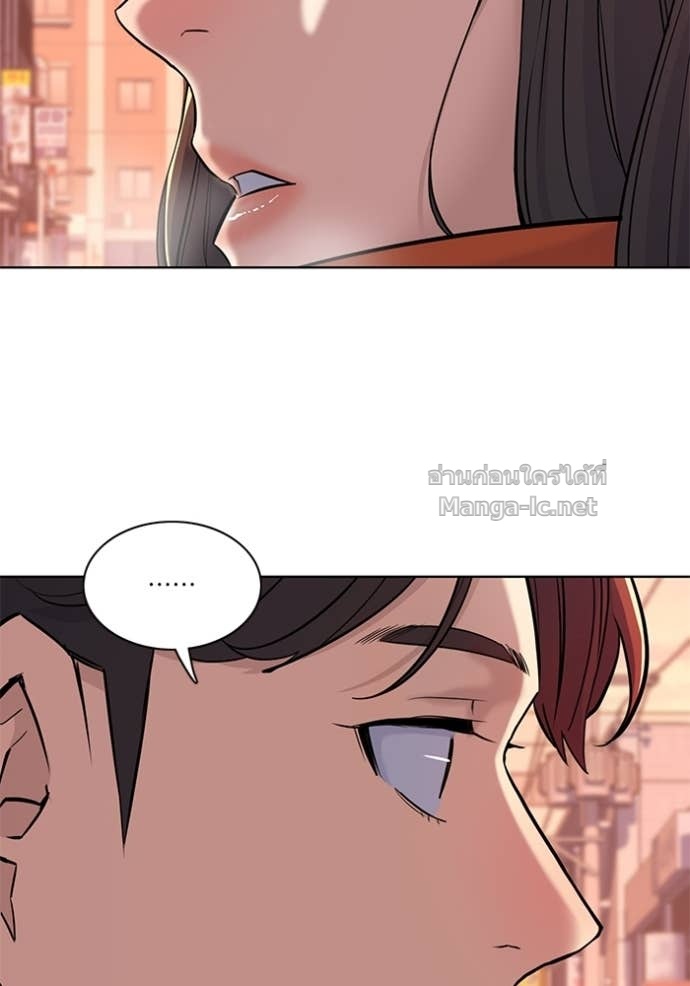 Doujin-Lc- อ่าน โดจิน มังฮวา เกาหลี ญี่ปุ่น จีน แปลไทย Reborn Rich ตอนที่ 1 2 3 4 5 6 7 8 9 10 11 12 13 14 ฟรี ไม่มีโฆษณา อ่าน โดจิน Manhwa เกาหลี ญี่ปุ่น จีน เรามีครบ คัดมาให้เน้นๆ โดจิน 18+ รับประกันความฟินโดย Doujin Lc