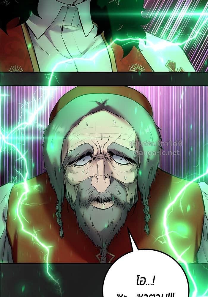 Doujin-Lc- อ่าน โดจิน มังฮวา เกาหลี ญี่ปุ่น จีน แปลไทย แกร่งเกินผู้กล้า แต่ซ่าไม่ได้ ตอนที่ 1 2 3 4 5 6 7 8 9 10 11 12 13 14 ฟรี ไม่มีโฆษณา อ่าน โดจิน Manhwa เกาหลี ญี่ปุ่น จีน เรามีครบ คัดมาให้เน้นๆ โดจิน 18+ รับประกันความฟินโดย Doujin Lc