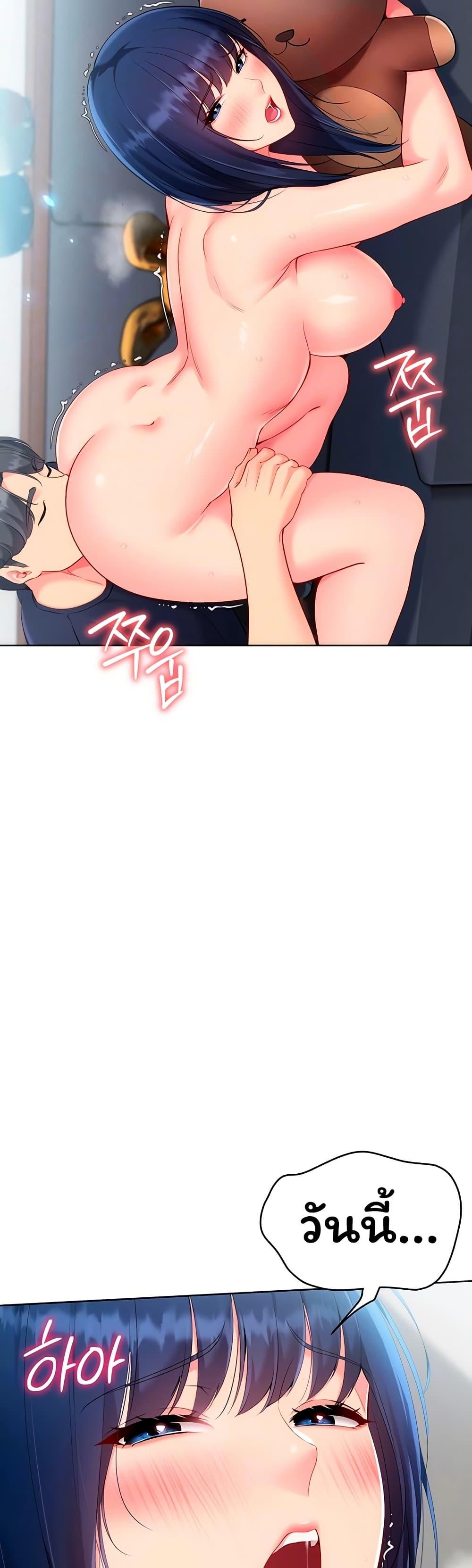 Doujin-Lc- อ่าน โดจิน มังฮวา เกาหลี ญี่ปุ่น จีน แปลไทย Set It! ตอนที่ 1 2 3 4 5 6 7 8 9 10 11 12 13 14 ฟรี ไม่มีโฆษณา อ่าน โดจิน Manhwa เกาหลี ญี่ปุ่น จีน เรามีครบ คัดมาให้เน้นๆ โดจิน 18+ รับประกันความฟินโดย  Doujin Lc