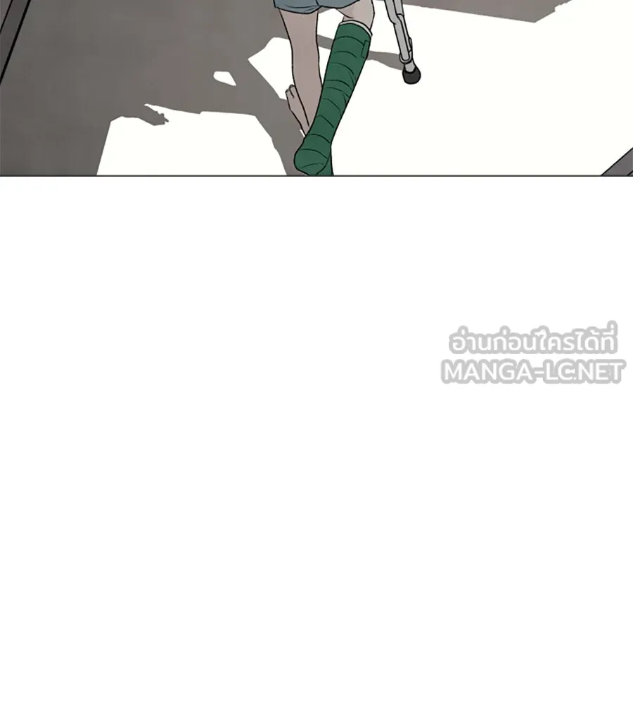 เหตุผลของคนไม่อยากอยู่ ตอนที่ 5 รูปที่ 54