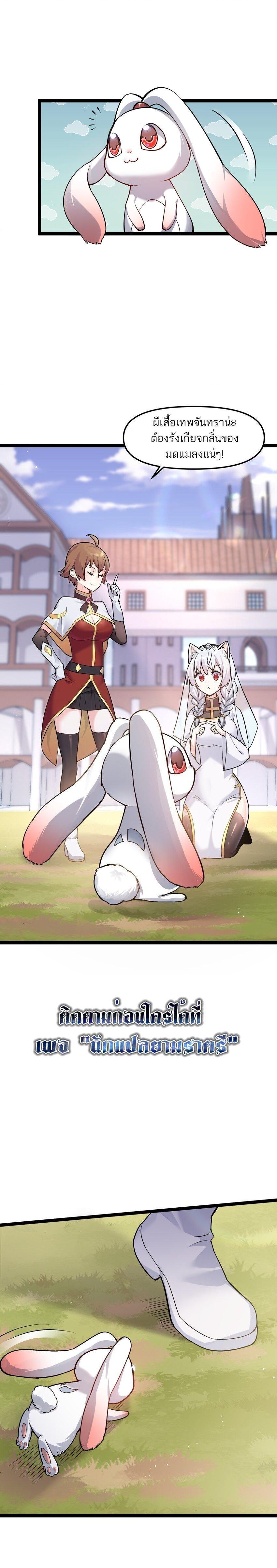 Manga-lc-com อ่านมังงะ อ่านการ์ตูน ออนไลน์ ฟรี I Look Too Much Like The Boss And The World Actually Believes It ตอนที่ 1 2 3 4 5 6 7 8 9 10 11 12 13 14 ฟรี ไม่มีโฆษณา Manga-lc - อ่าน มังงะ อ่าน การ์ตูน ออนไลน์ อ่านมังงะ ฟรี