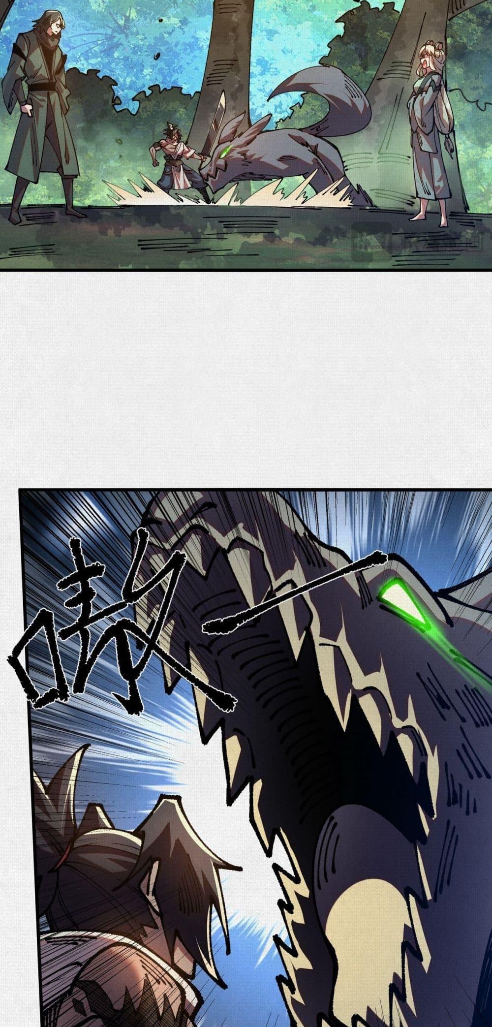 Manga-lc-com อ่านมังงะ อ่านการ์ตูน ออนไลน์ ฟรี Soul of Chi You ตอนที่ 1 2 3 4 5 6 7 8 9 10 11 12 13 14 ฟรี ไม่มีโฆษณา Manga-lc - อ่าน มังงะ อ่าน การ์ตูน ออนไลน์ อ่านมังงะ ฟรี