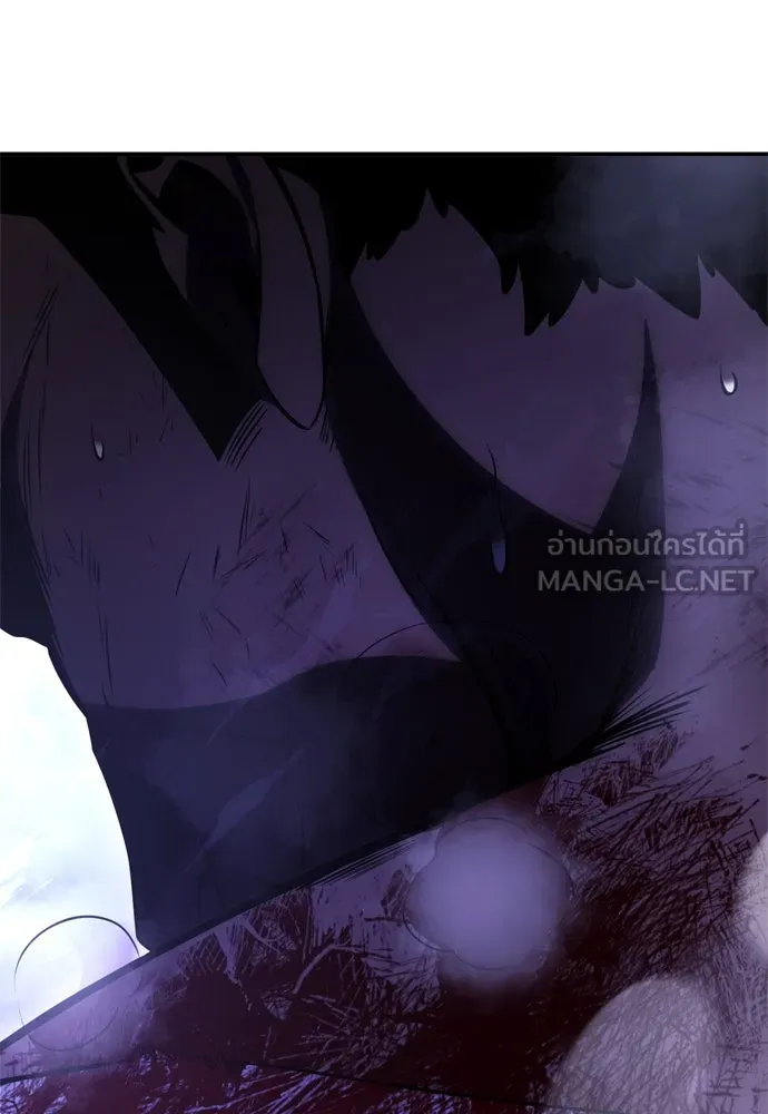 ไอ้เพลเยอร์นั่น ฉันฆ่ามันเอง ตอนที่ 32 รูปที่ 123