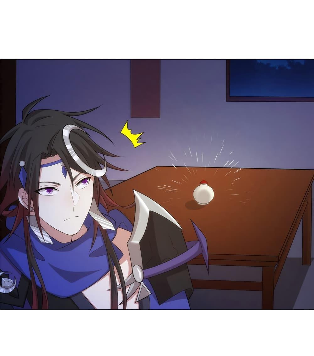 Manga-lc-com อ่านมังงะ อ่านการ์ตูน ออนไลน์ ฟรี I Became The Buddha Emperor In The Demon Sect ตอนที่ 1 2 3 4 5 6 7 8 9 10 11 12 13 14 ฟรี ไม่มีโฆษณา Manga-lc - อ่าน มังงะ อ่าน การ์ตูน ออนไลน์ อ่านมังงะ ฟรี