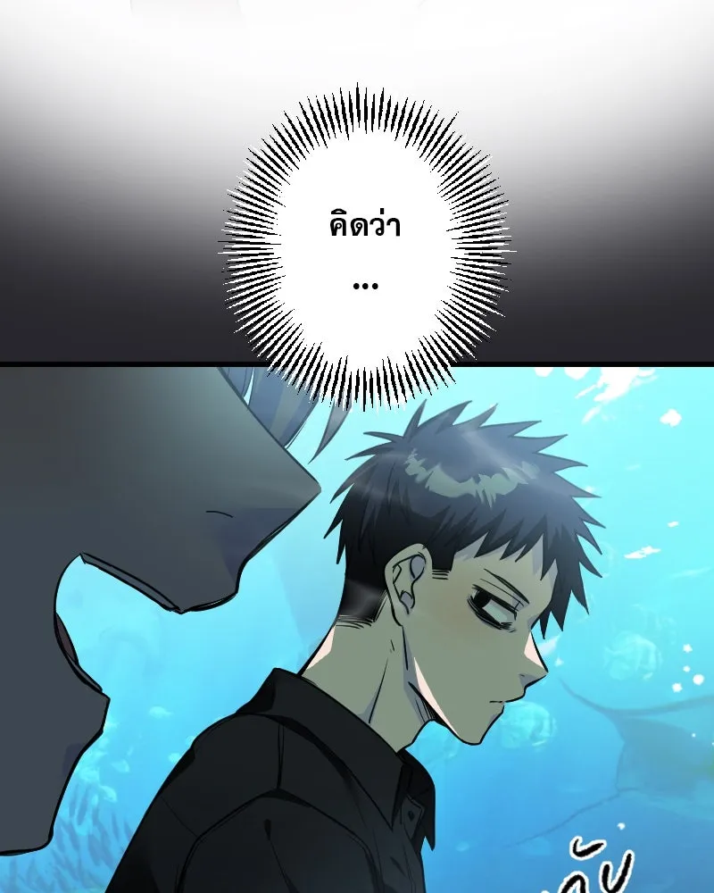 Promise of Death ตอนที่ ep6  ภาพซ้อนทับ รูปที่ 61