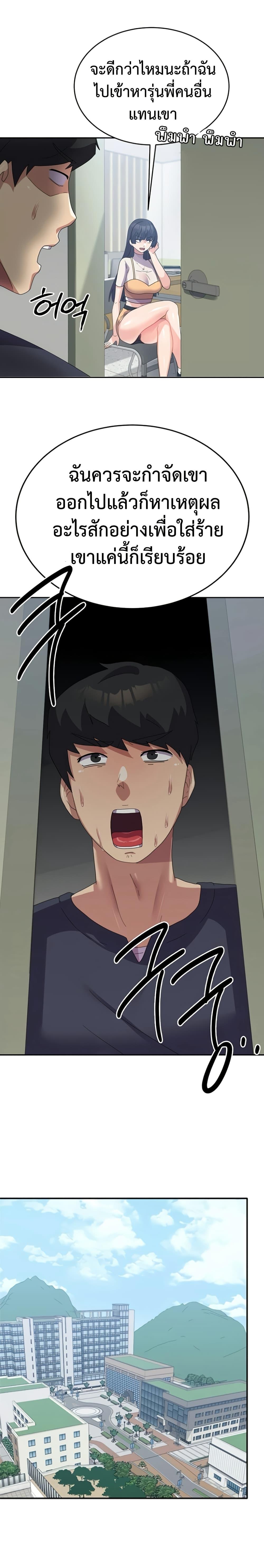 Doujin-Lc- อ่าน โดจิน มังฮวา เกาหลี ญี่ปุ่น จีน แปลไทย Women’s University ตอนที่ 1 2 3 4 5 6 7 8 9 10 11 12 13 14 ฟรี ไม่มีโฆษณา อ่าน โดจิน Manhwa เกาหลี ญี่ปุ่น จีน เรามีครบ คัดมาให้เน้นๆ โดจิน 18+ รับประกันความฟินโดย  Doujin Lc
