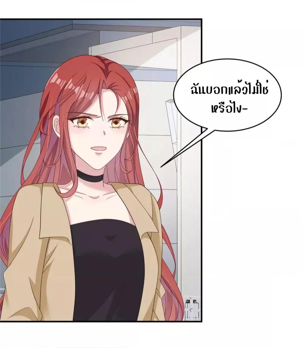 Manga-lc-com อ่านมังงะ อ่านการ์ตูน ออนไลน์ ฟรี ParanoidHiman ตอนที่ 1 2 3 4 5 6 7 8 9 10 11 12 13 14 ฟรี ไม่มีโฆษณา Manga-lc - อ่าน มังงะ อ่าน การ์ตูน ออนไลน์ อ่านมังงะ ฟรี