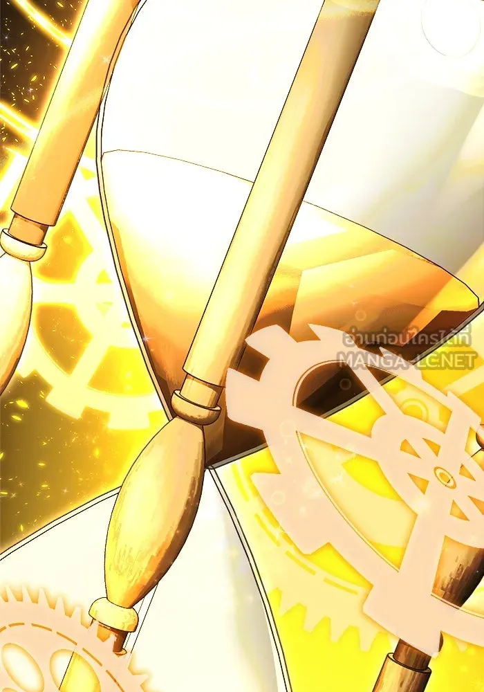 อัศวินดำล่าท้าเวลา ตอนที่ 52 รูปที่ 3