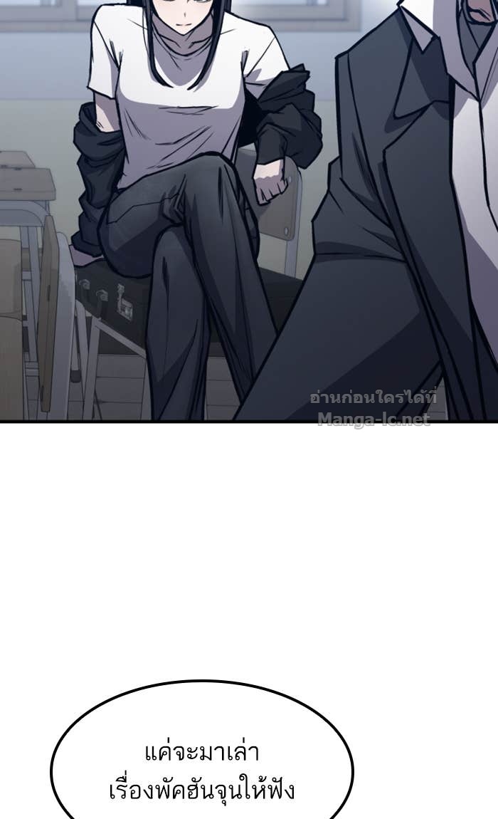 Doujin-Lc- อ่าน โดจิน มังฮวา เกาหลี ญี่ปุ่น จีน แปลไทย HECTOPASCAL ตอนที่ 1 2 3 4 5 6 7 8 9 10 11 12 13 14 ฟรี ไม่มีโฆษณา อ่าน โดจิน Manhwa เกาหลี ญี่ปุ่น จีน เรามีครบ คัดมาให้เน้นๆ โดจิน 18+ รับประกันความฟินโดย Doujin Lc